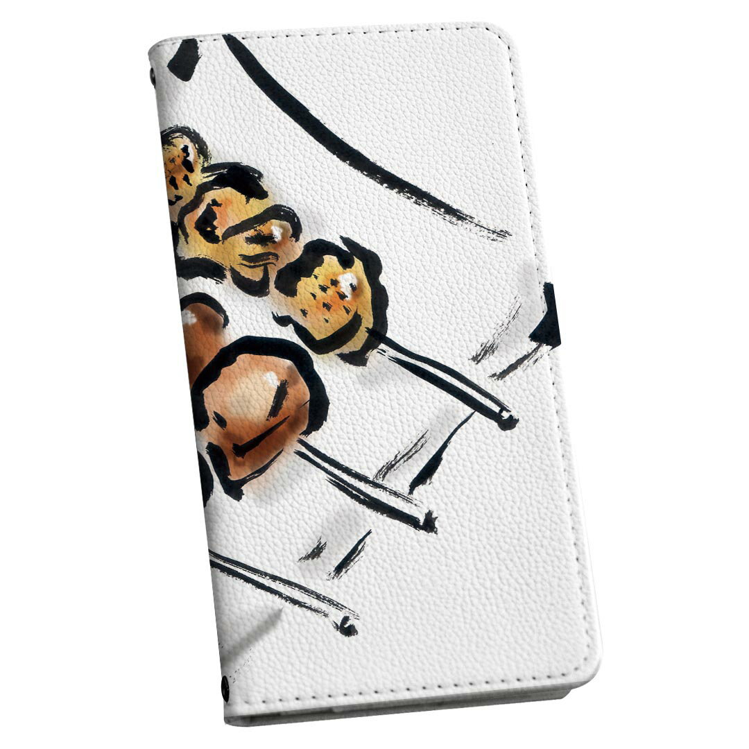 Galaxy S20 5G SCG01 ギャラクシー 専用 ケース カバー 手帳型 マグネット式 ピタッと閉まる レザーケース sc02k カード収納 ポケット ..