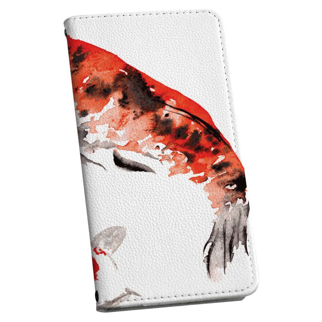 Xperia 1 VII SO-51F 用 エクスペリア 手帳型ケース ストラップ付き ショルダー スマホ 落下防止 手帳型 マグネット式 ピタッと閉まる スマホカバー 肩掛け 斜めかけ 013368 鯉　絵　魚