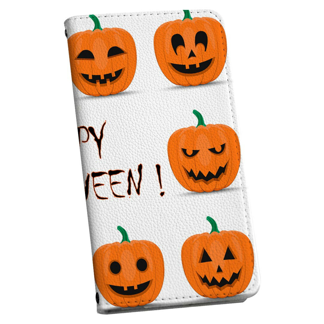 GRATINA KYV48 ケース 専用 ケース カバー 手帳型 マグネット式 ピタッと閉まる レザーケース kyv48 カード収納 ポケット igcase 013393 かぼちゃ　ハロウィン　オレンジ