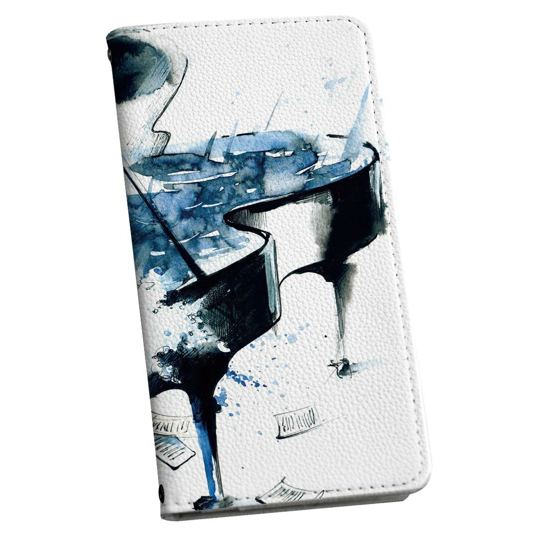 Xperia Ace SO-02L エクスペリア エース 専用 ケース カバー 手帳型 マグネット式 ピタッと閉まる レザーケース so02l カード収納 ポケット igcase 013616 ピアノ　水彩　楽譜
