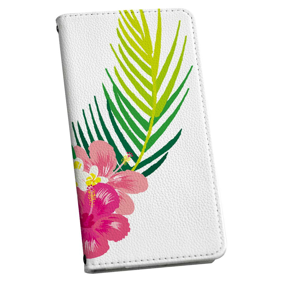 Galaxy A51 5G SCG07 ギャラクシー ストラップ付き scg07 ケース ショルダー スマホ 落下防止 手帳型 マグネット式 ピタッと閉まる スマホカバー 肩掛け 斜めかけ 013924 ハイビスカス　トロピカル　リーフ