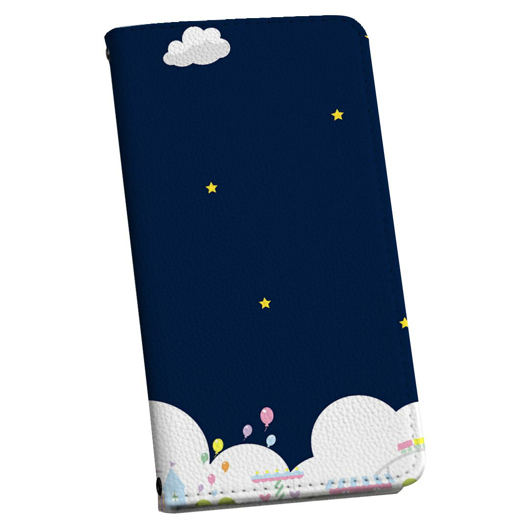 AQUOS sense6 SH-54B SHG05 ストラップ付き sh54b ケース ショルダー スマホ 落下防止 手帳型 マグネット式 ピタッと閉まる スマホカバー 肩掛け 斜めかけ 013966 夜空　風景　カラフル