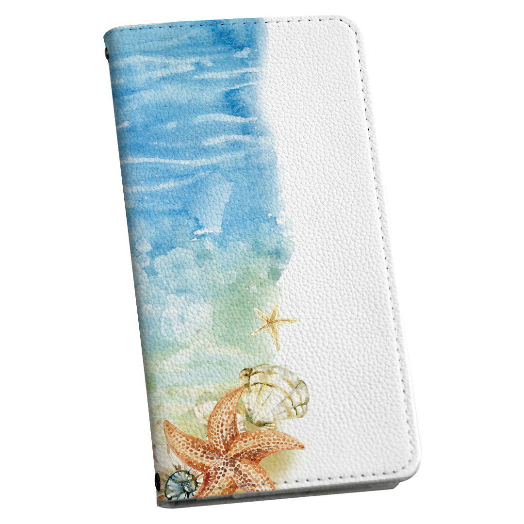 Galaxy A22 5G SC-56B 用 スマホカバー sc56b ケース カバー 手帳型 マグネット式 ピタッと閉まる レザーケース カード収納 ポケット 013999 海　ヒトデ　貝殻