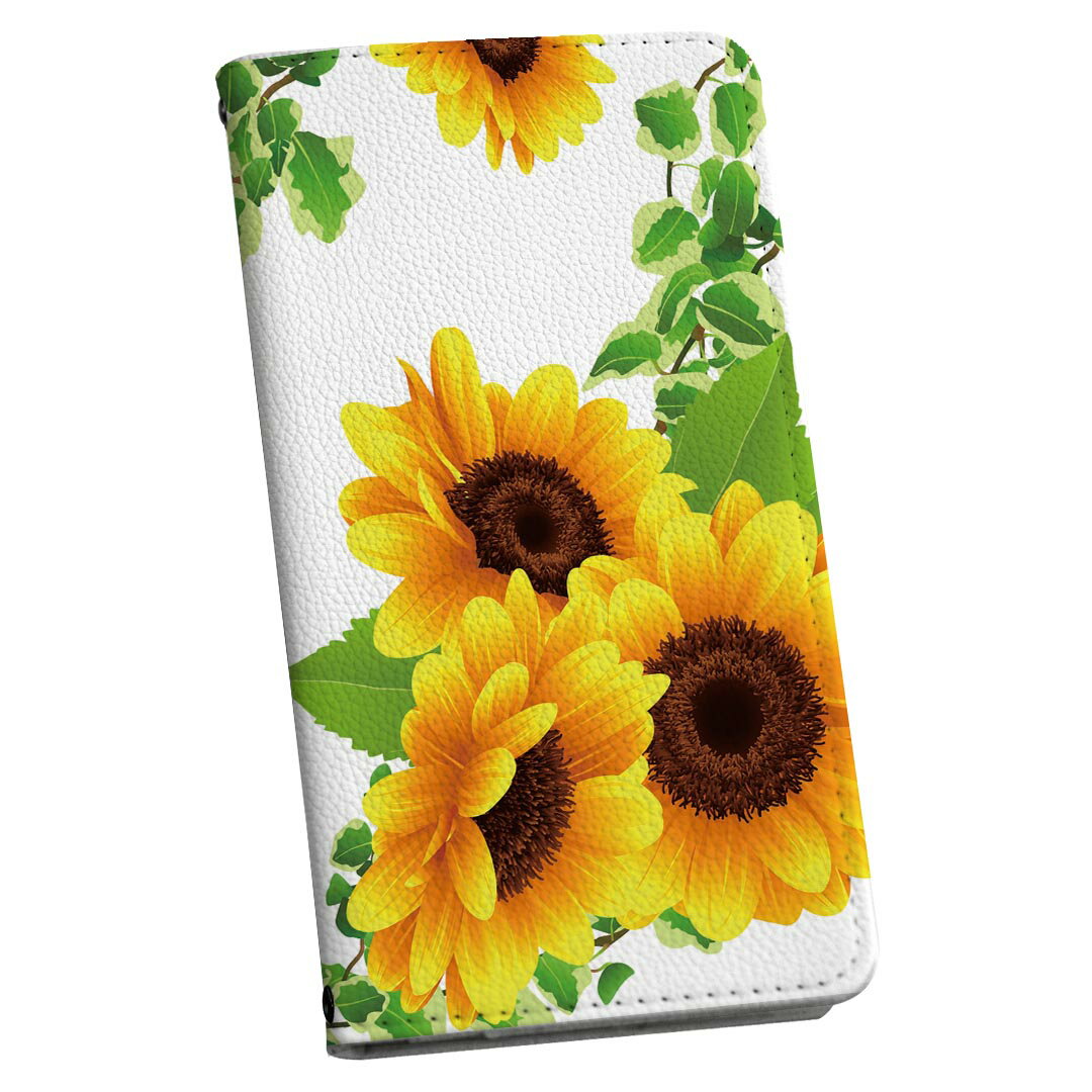 Xperia 1 III SO-51B エクスペリア so51b SOG03 共通対応 専用 ケース カバー 手帳型 マグネット式 ピタッと閉まる レザーケース カード収納 ポケット igcase 014078 ひまわり 夏 花
