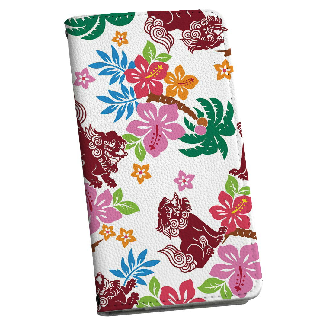 iPhone16plus 6.7インチ 専用 各キャリア iPhone 16 plus 共通対応 ケース カバー 手帳型 マグネット式 ピタッと閉まる レザーケース iphone 16plus カード収納 ポケット igcase 014097 トロピカル　ハイビスカス　シーサー(2.0)