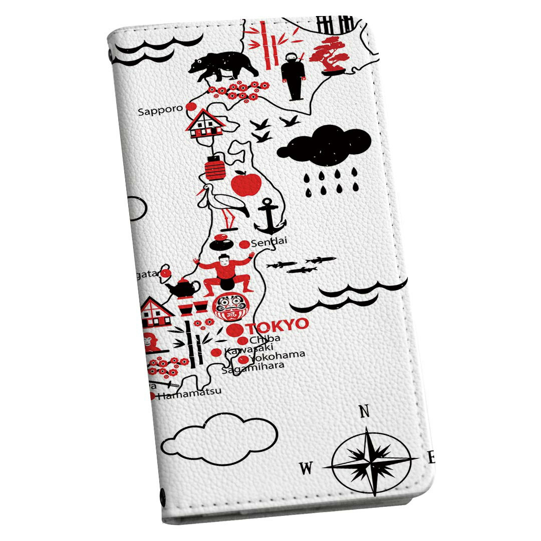 AQUOS zero5G basic SHG02 専用 アクオス ストラップ付き shg02 ケース ショルダー スマホ 落下防止 手帳型 マグネット式 ピタッと閉まる スマホカバー 肩掛け 斜めかけ 014136 日本　地図