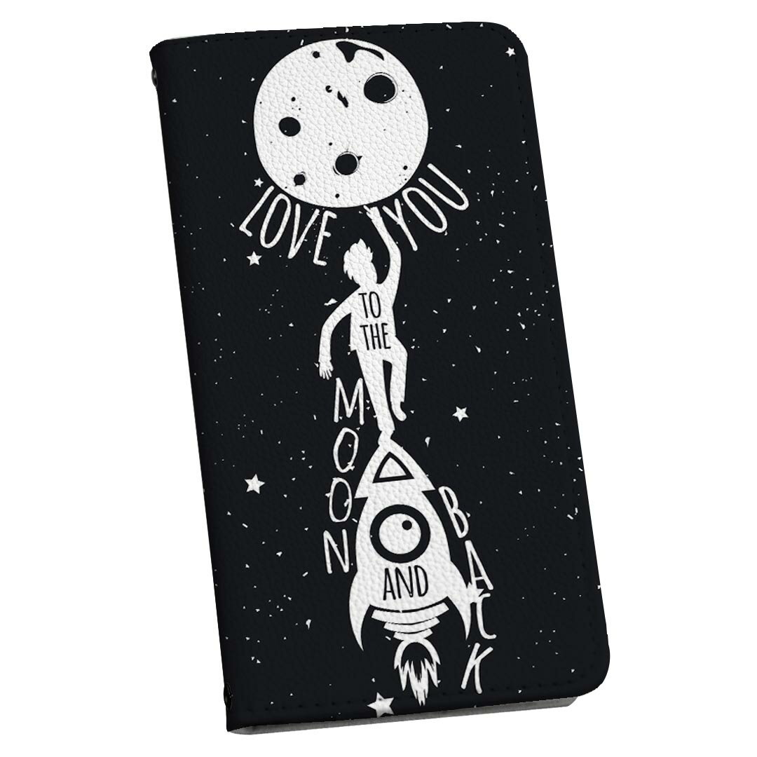 Xperia XZ Premium SO-04J エクスペリア XZ プレミアム so04j 専用 ケース カバー 手帳型 マグネット式 ピタッと閉まる レザーケース カード収納 ポケット igcase 014234 宇宙　ロケット