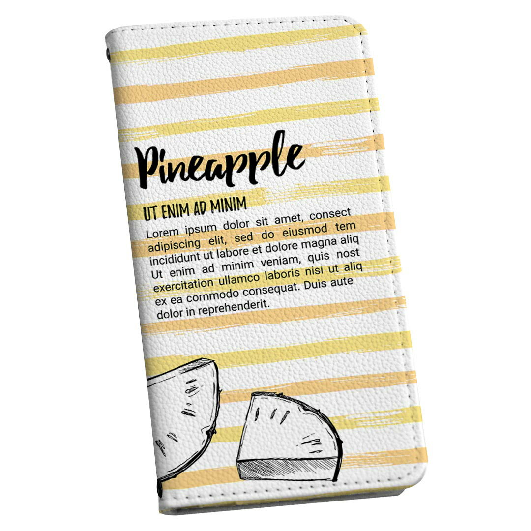 Xperia Ace SO-02L エクスペリア エース ストラップ付き so02l ケース ショルダー スマホ 落下防止 手帳型 マグネット式 ピタッと閉まる スマホカバー 肩掛け 斜めかけ 014264 パイナップル　夏　トロピカル