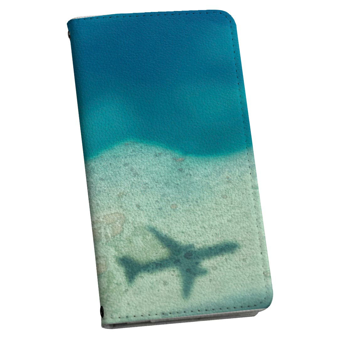 iPhone15 6.1インチ 用 手帳型 内側プリント ケース カバー iPhone 15 各キャリア 共通対応 ケース カバー 手帳型 マグネット式 ピタッと閉まる レザーケース カード収納 ポケット 014374 飛行機　海　シルエット