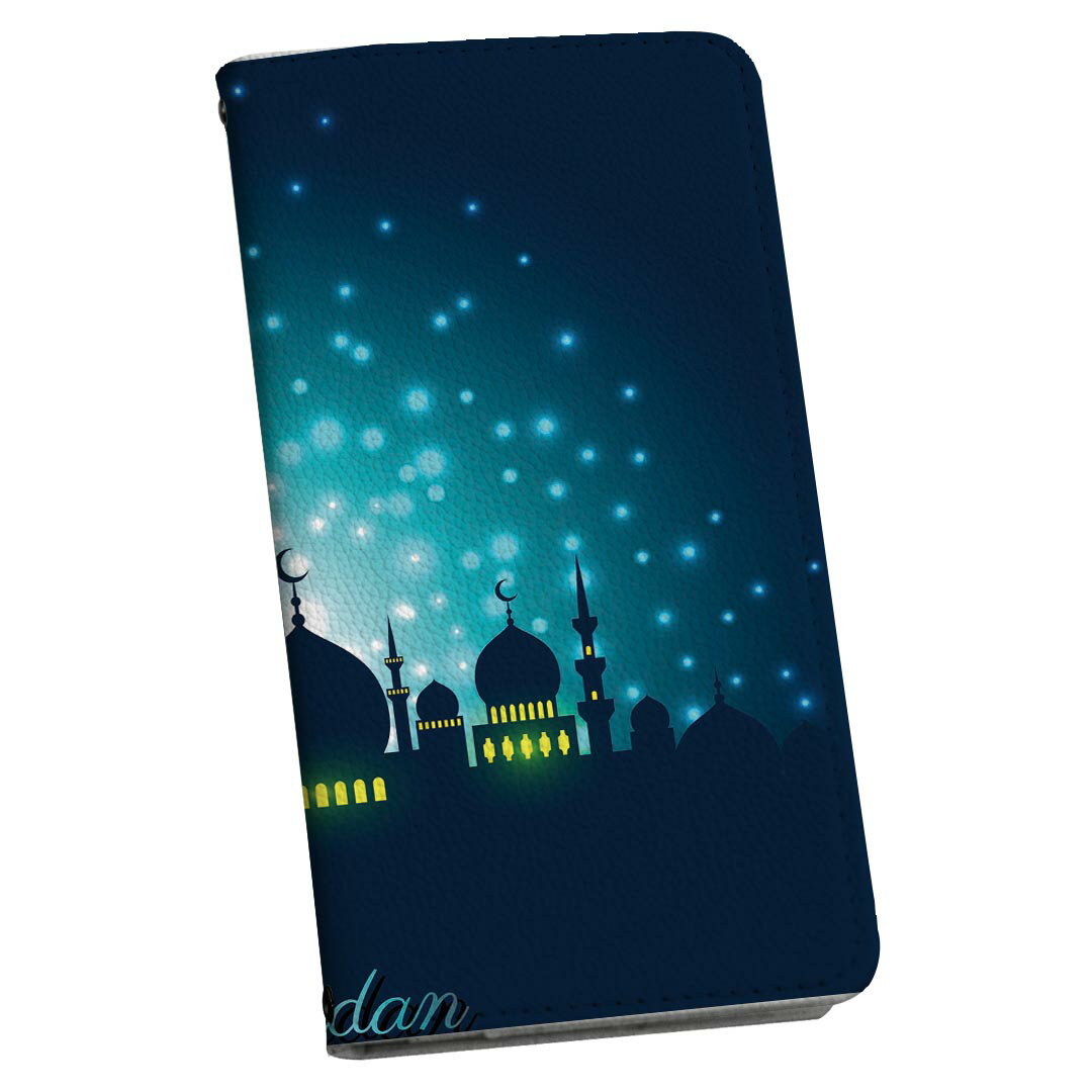AQUOS zero5G basic SHG02 アクオス 専用 ケース カバー 手帳型 shg02 マグネット式 ピタッと閉まる レザーケース カード収納 ポケット igcase 014401 アラビア 風景 建物