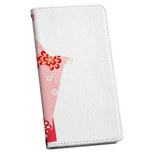 Galaxy S23 SC-51D SCG19 専用 ケース カバー 手帳型 マグネット式 ピタッと閉まる レザーケース sc51d カード収納 ポケット igcase 014444 着物 舞妓 花 Galaxy S23 SC-51D SCG19 専用 ケース カバー 手帳型 マグネット式 ピタッと閉まる レザーケース sc51d カード収納 ポケット igcase 014444 着物 舞妓 花