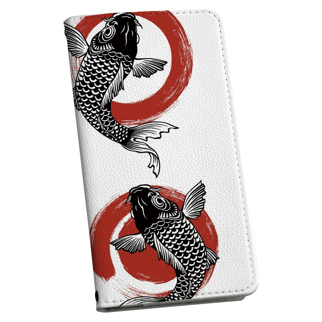 AQUOS R8 Pro 用 手帳型 ケース カバー SH-51D / A301SH 各キャリア 共通対応 ケース ストラップ付き ケース ショルダー スマホ 落下防止 手帳型 sh51d マグネット式 ピタッと閉まる スマホカバー 肩掛け 斜めかけ 014644 鯉　魚　和柄