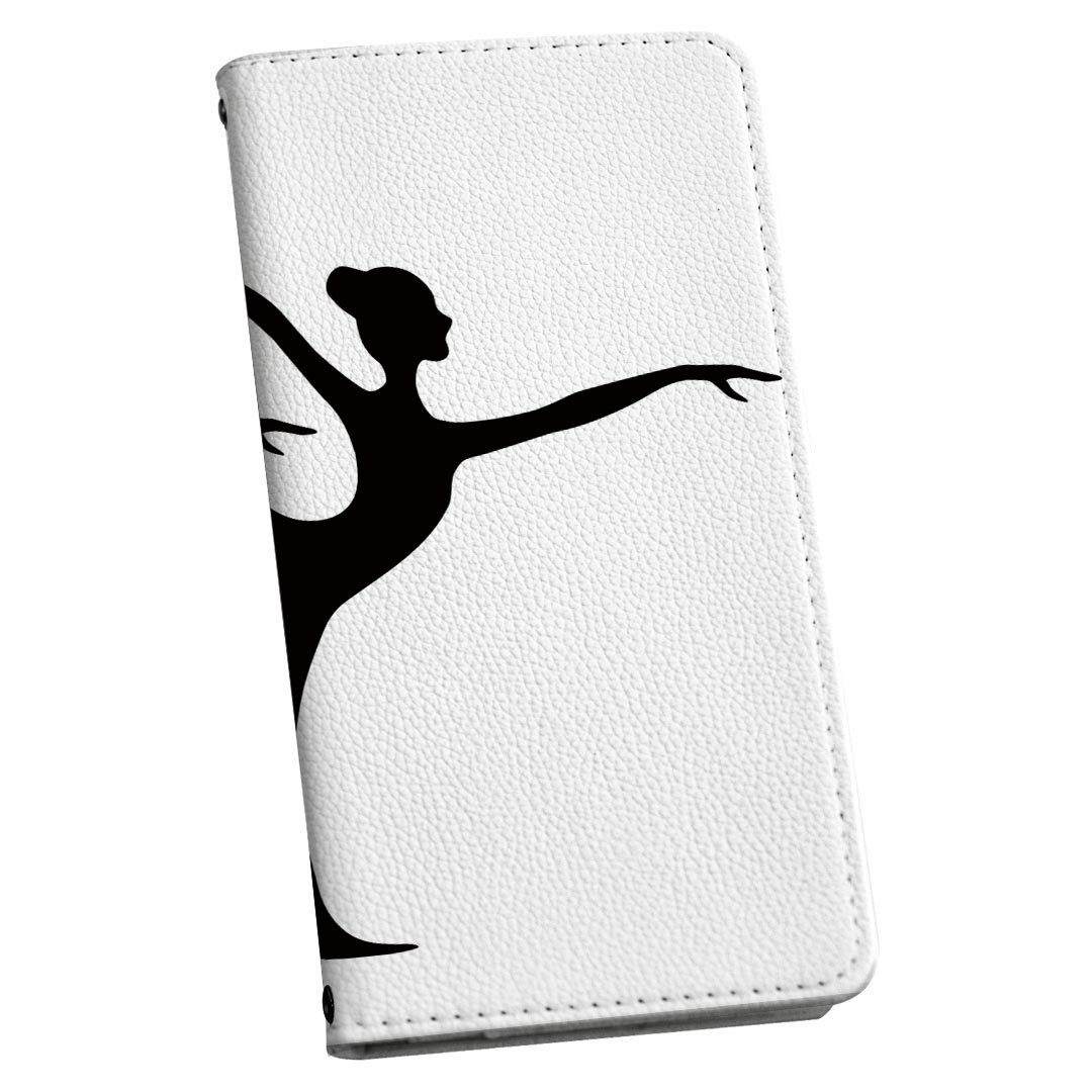 商品特徴・シームレスな全面デザイン（内側は落ち着いたオフホワイト）・外側は高品質の人工革を使用・内側にはスマホを装着するケースが付属・機種専用のカメラホール仕様でケースを装着したままの撮影が可能・ワンセグや動画の視聴に便利な横置きスタンド機...