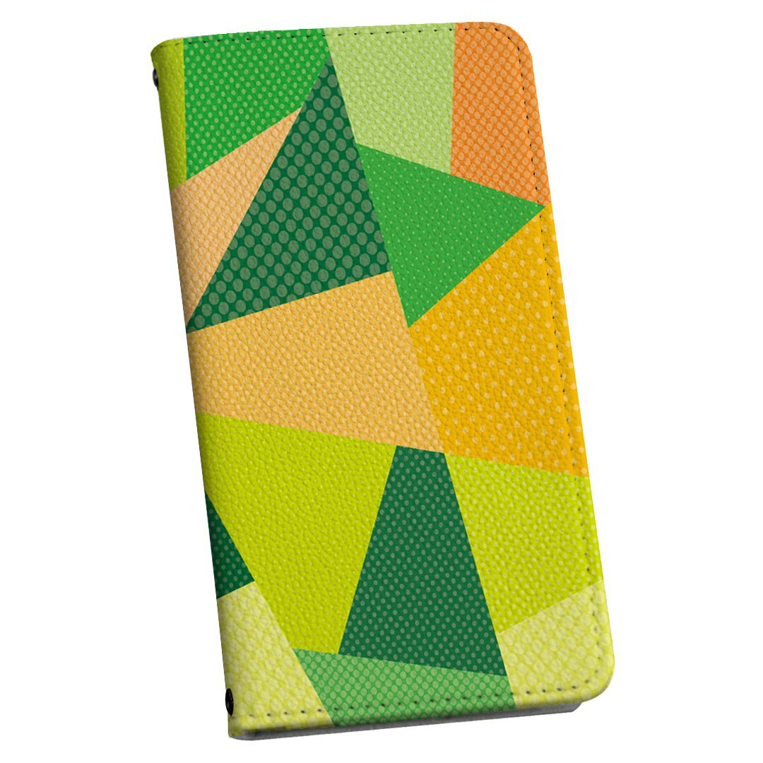 LGV33 Qua phone PX キュア フォン lgv33 ストラップ付き ケース ショルダー スマホ 落下防止 手帳型 マグネット式 ピタッと閉まる スマホカバー 肩掛け 斜めかけ 014697 模様　　緑