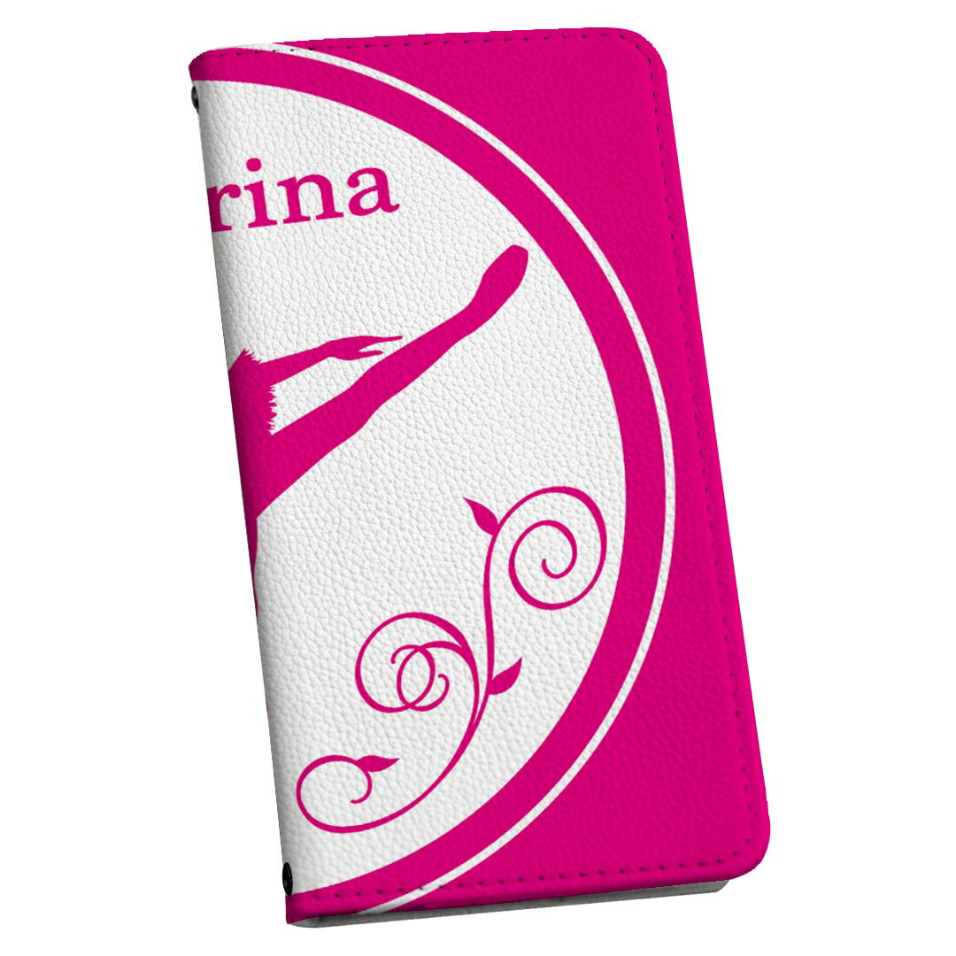 Xperia Ace SO-02L エクスペリア エース 専用 ケース カバー 手帳型 マグネット式 ピタッと閉まる レザーケース so02l カード収納 ポケット igcase 014724 バレエ　シルエット