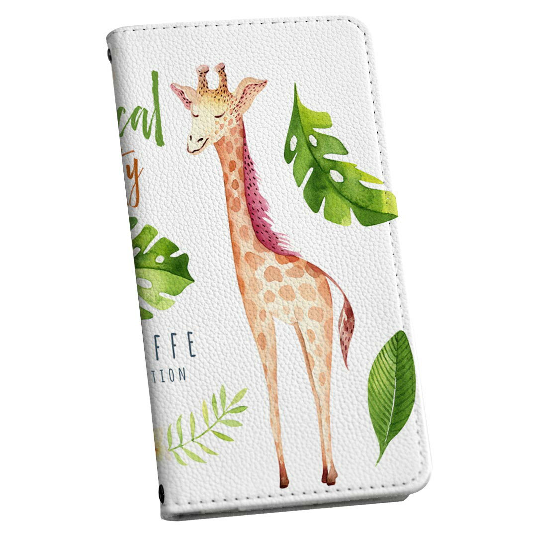 シンプルスマホ3 509SH 専用 ケース カバー 手帳型 マグネット式 ピタッと閉まる レザーケース 509sh カード収納 ポケット igcase 014728 キリン　動物　アニマル