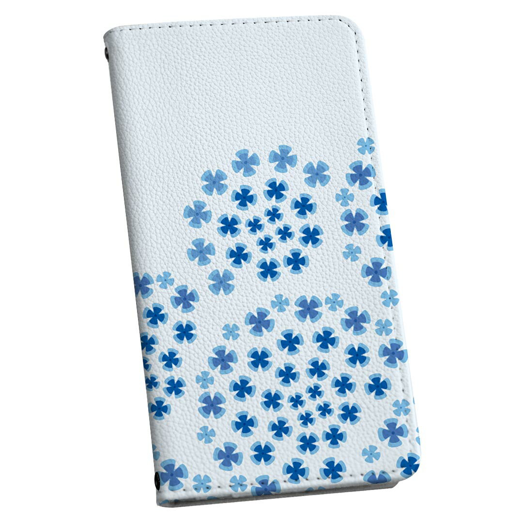 らくらくスマートフォン F-52B 専用 ケース カバー 手帳型 マグネット式 ピタッと閉まる レザーケース f52b カード収納 ポケット igcase 014768 あじさい　花　青