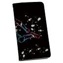 SH-02M AQUOS sense3 アクオス センススリー 専用 ケース カバー 手帳型 マグネット式 ピタッと閉まる レザーケース sh02m docomo ドコモ カード収納 ポケット igcase 014795 サッカー シルエット カラフル