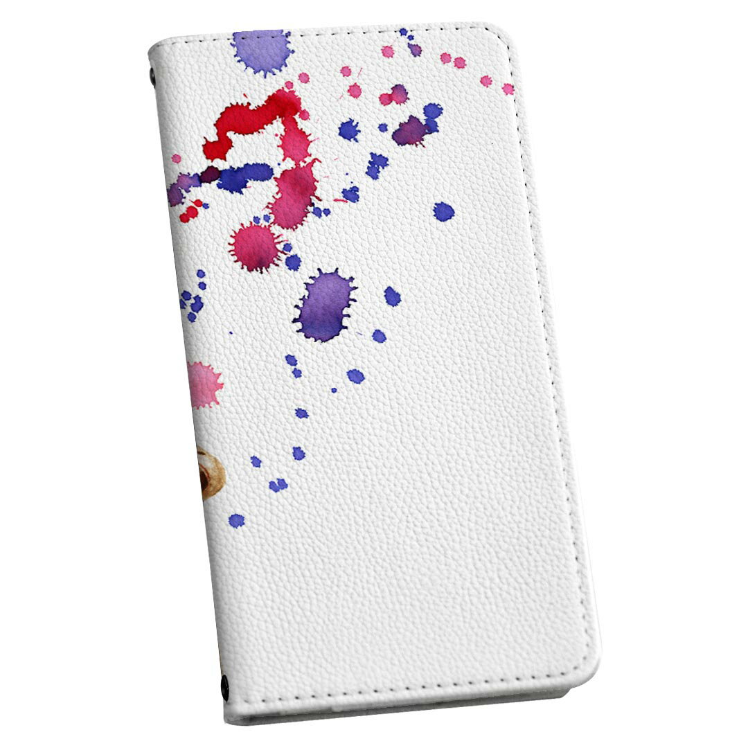 AQUOS wish2 / wish 用 手帳型 ケース カバー SH-51C / SHG06 / A104SH / SH-M20 共通対応 ケース カバー 手帳型 マグネット式 ピタッと閉まる レザーケース カード収納 ポケット 014812 サックス 音楽 楽器