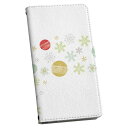 Galaxy S21+ 5G SCG10 ギャラクシー 専用 ケース カバー scg10 手帳型 マグネット式 ピタッと閉まる レザーケース カード収納 ポケット igcase 015256 雪 雪の結晶 クリスマス(2)