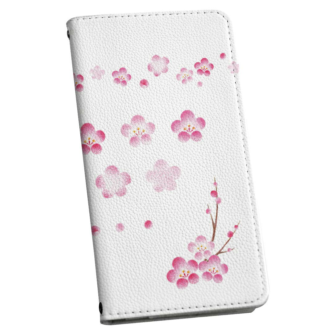 Galaxy S20 Plus 5G 専用 ケース SC-52A マグネット式 ピタッと閉まる sc52a カバー レザーケース カード収納 ポケット igcase 015260 春 桜 ランドセル 入学式 こども