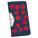 Xperia 10 III エクスペリア SO-52B SOG04 共通対応 専用 ケース カバー 手帳型 マグネット式 ピタッと閉まる レザーケース so52...