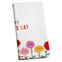 Galaxy Note20 Ultra 5G SC-53A 専用 ケース カバー 手帳型 sc53a マグネット式 ピタッと閉まる レザーケース カード収納 ポ...