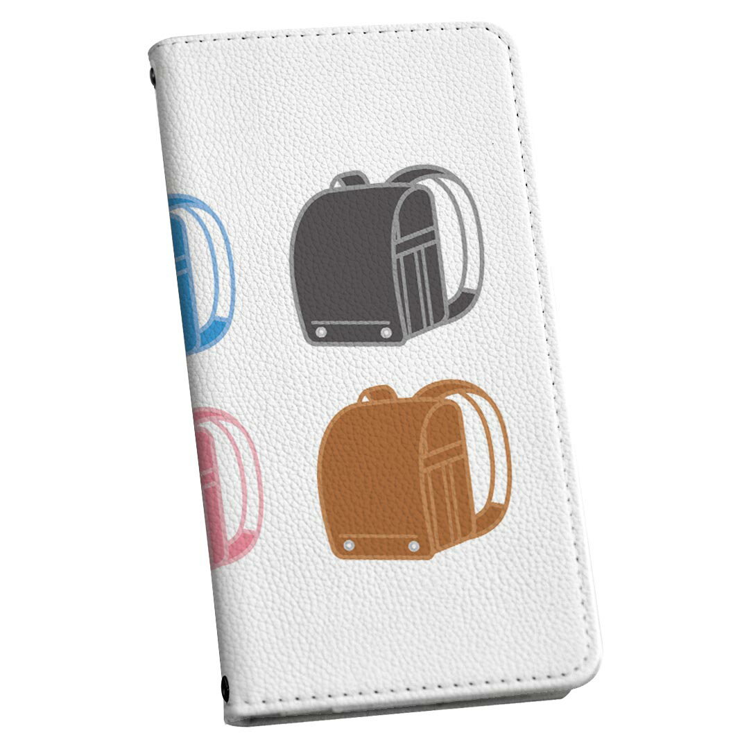 Arrows We F-51B FCG01 専用 ケース カバー 手帳型 マグネット式 ピタッと閉まる レザーケース f51b カード収納 ポケット igcase 015342 ランドセル 入学式 カラフル