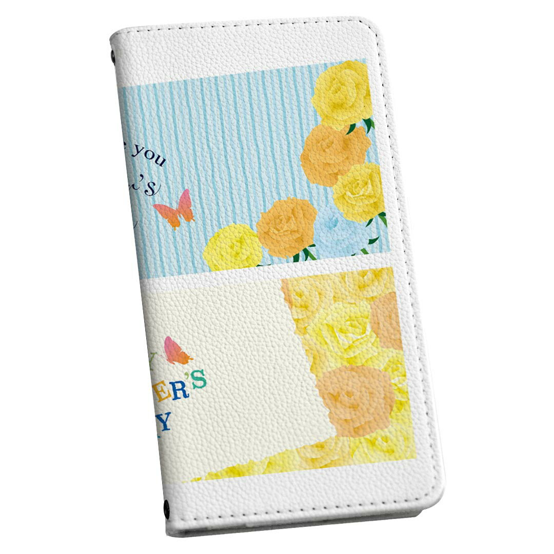 スマホケース最新機種対応スマホカバ...