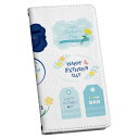 AQUOS zero5G basic SHG02 アクオス 専用 ケース カバー 手帳型 shg02 マグネット式 ピタッと閉まる レザーケース カード収納 ポケット igcase 015436 父の日 バラ 蝶(2)
