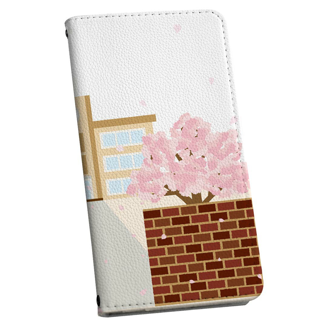 iPhone15pro 6.1インチ 専用 各キャリア iPhone15 Pro プロ 共通対応 ケース カバー 手帳型 マグネット式 ピタッと閉まる レザーケース カード収納 ポケット igcase 015446 入学　新一年生　ランドセル　デコ(2.0)