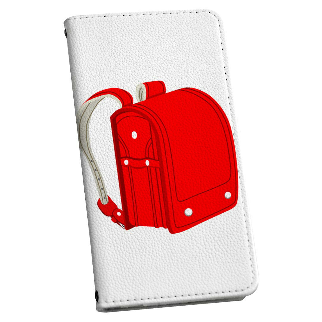 Galaxy S20 Plus 5G 専用 ケース SC-52A マグネット式 ピタッと閉まる sc52a カバー レザーケース カード収納 ポケット igcase 015447 入学 新一年生 ランドセル デコ