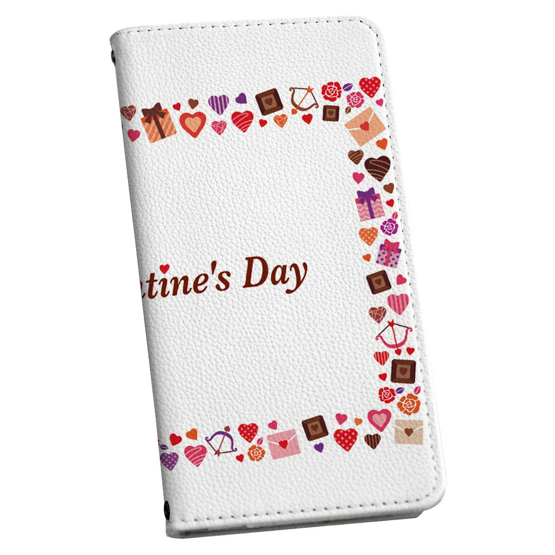 iPhoneSE ケース 第2世代 / 第3世代 iPhone 7 / iPhone 8 共通対応 アイフォーン 専用 ケース カバー 手帳型 マグネット式 ピタッと閉まる レザーケース sc02k カード収納 ポケット igcase 015563 バレンタイン　ハート　チョコ