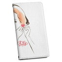 Xperia 5 901SO エクスペリア ファイブ softbank ソフトバンク 専用 ケース カバー 手帳型 マグネット式 ピタッと閉まる レザーケース カード収納 ポケット igcase 015570 女の人 きれい おしゃれ(2)