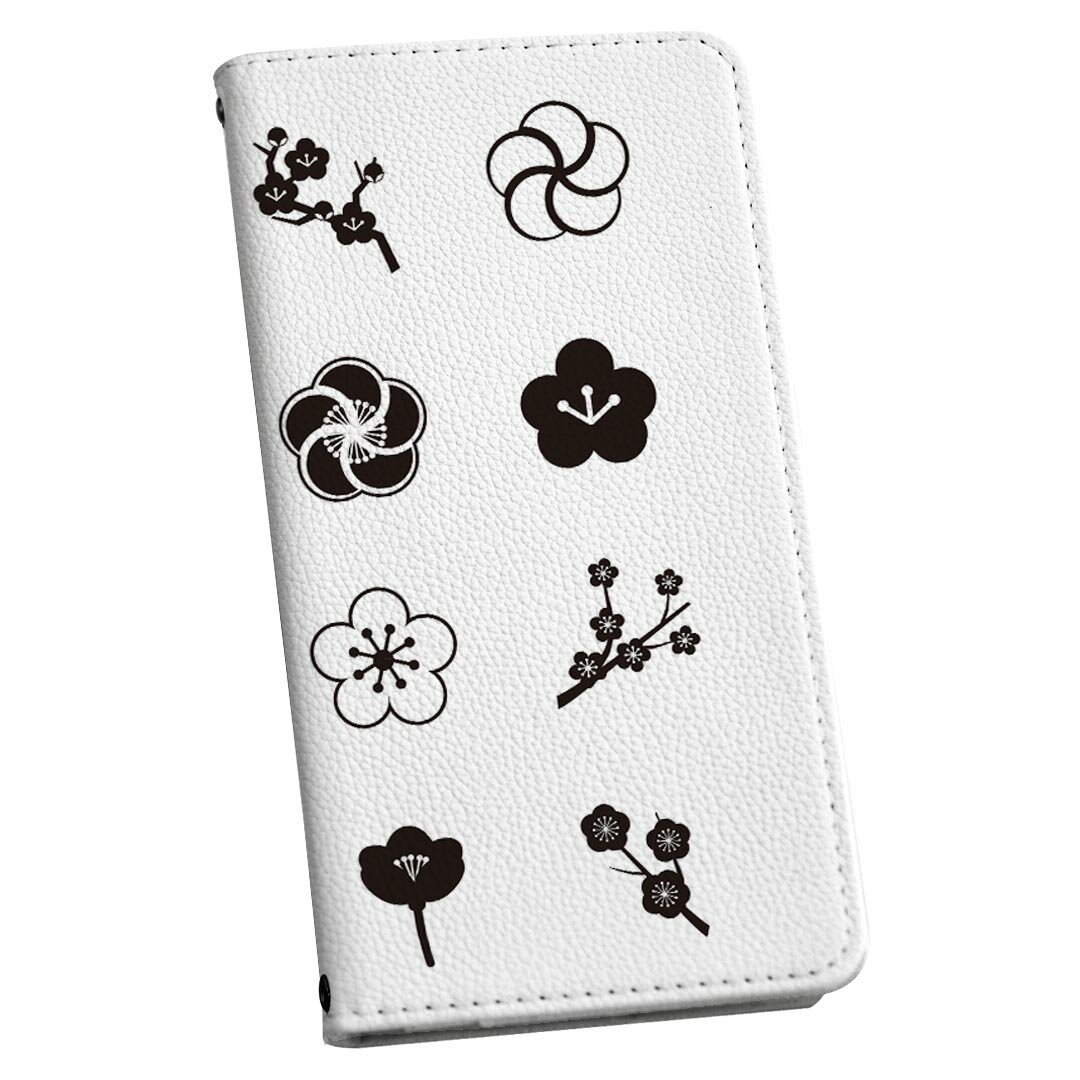 Galaxy S21+ 5G SCG10 ギャラクシー 専用 ケース カバー scg10 手帳型 マグネット式 ピタッと閉まる レザーケース カード収納 ポケット igcase 015641 梅 花 植物 モノクロ