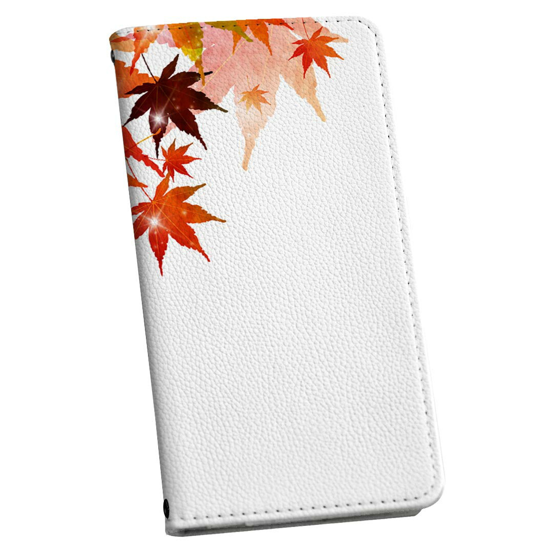 SH-01L AQUOS sense2 アクオス センスツー 専用 ケース カバー 手帳型 マグネット式 ピタッと閉まる レザーケース docomo ドコモ sh01l カード収納 ポケット igcase 015654 和柄　紅葉　和風