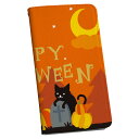 Galaxy S9 SC-02K ギャラクシー 専用 ケース カバー 手帳型 マグネット式 ピタッと閉まる レザーケース sc02k カード収納 ポケット igcase 015658 ハロウィン かぼちゃ おばけ