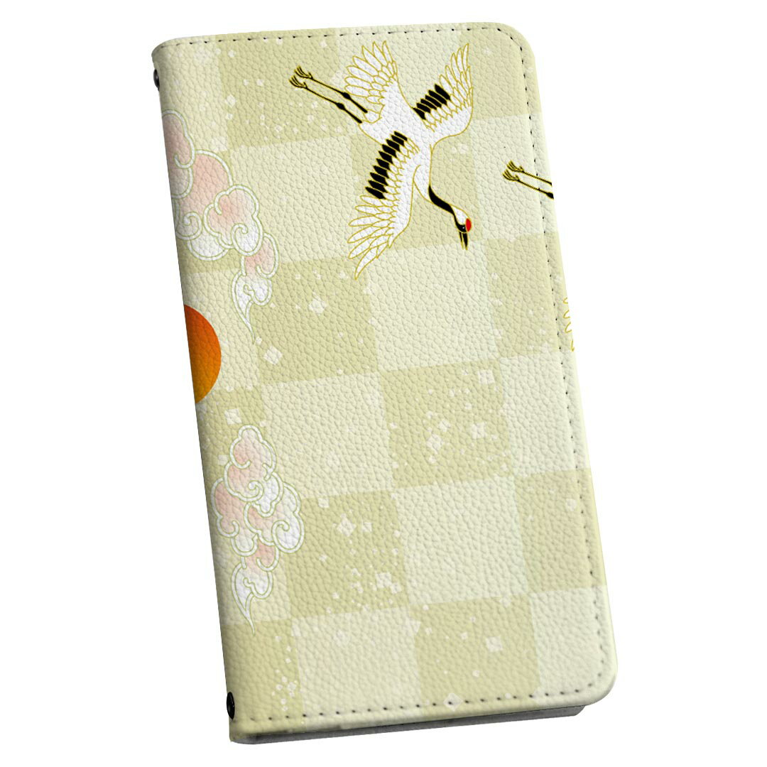 iPhone12 mini 5.4インチ 専用 手帳型ケース ストラップ付き ショルダー スマホ 落下防止 手帳型 マグネット式 ピタッと閉まる スマホカバー 肩掛け 斜めかけ 015668 日本　富士山