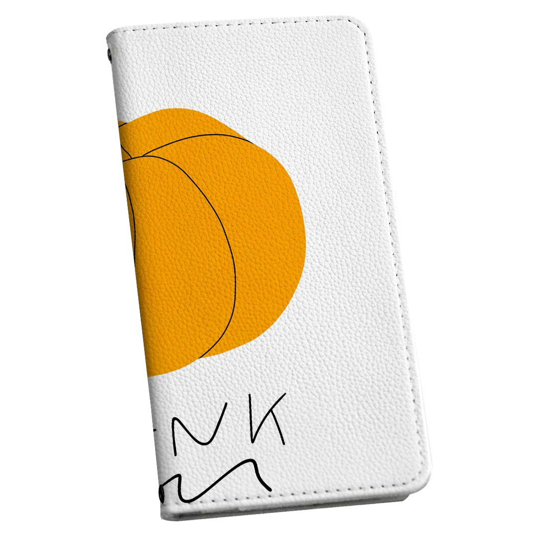 Xperia 5 V 用 SO-53D / SOG12 共通対応 ケース 手帳型 015749 かぼちゃ　食べ物　野菜