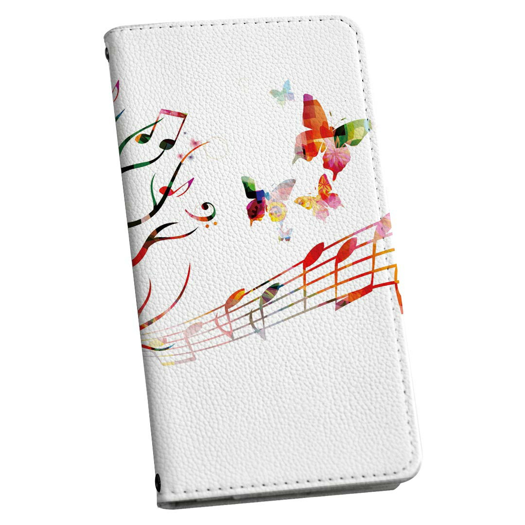 商品特徴・シームレスな全面デザイン（内側は落ち着いたオフホワイト）・外側は高品質の人工革を使用・内側にはスマホを装着するケースが付属・機種専用のカメラホール仕様でケースを装着したままの撮影が可能・ワンセグや動画の視聴に便利な横置きスタンド機能・ICカードなどを2枚まで収納できるカードスロット付き・マグネットフリップで開け閉めカンタン注意事項商品画像はサンプルイメージですので、ご覧の環境によっては多少色味に違いを感じる場合がございます。イメージと違った、モニターと色味が異なるという理由での交換や返金はご対応出来かねます。カバーのみの販売で本体は付属しません。ケース装着のままケーブルを挿しての充電は可能ですが、卓上ホルダでの充電は仕様上対応しておりません。また、ワイヤレス充電対応機種についてはお使いの機器や環境により反応しない場合があります。お手数ですがケースから外してお使い下さい。卓上ホルダ及びワイヤレスでの充電は保障の対象外となります。こちらは無地のレザーにデザインをプリントした商品で、デコなどの加工はございません。凹凸や光沢があるように見えたり布地や金属を素材にしたように見える商品もありますが、デザインの図版によるものです。撮影時にカバーが映り込む恐れがあるため、カメラ用の穴は若干大きめに開けています。カメラ穴の位置にわずかなズレが生じる場合がございます。また印刷時に微妙な画像のズレが生じる場合がございます。ご注文後に1点1点制作する受注生産品のため、不良品以外のご返品や交換は固くお断り致します。機種の選択間違いも保証対象外となりますため、ご注文の際は必ず機種をご確認下さい。発送について完全受注生産のハンドメイド商品となりますので、既製品と比べて発送までお時間を頂いています。 基本的に決済確認後、通常で3営業日程度、最大で10営業日程度での発送となります。繁忙期や休業日明けの場合はさらに時間がかかる場合があります。 その際には別途メールにてご連絡致します。メール便の場合、発送日から到着までに2?4日ほどかかる場合が多く、紛失などの保障もご対応できかねます。あらかじめご了承下さい。