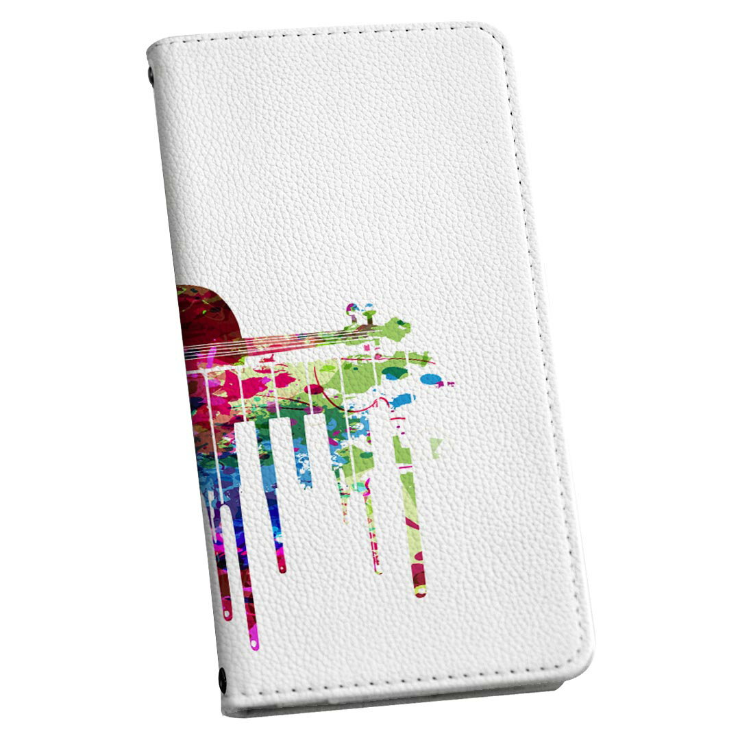 Xperia Z5 premium SO-03H エクスペリア プレミアム 専用 ケース カバー 手帳型 マグネット式 ピタッと閉まる レザーケース so03h カード収納 ポケット igcase 015803 ギター　音楽　カラフル(2.0)