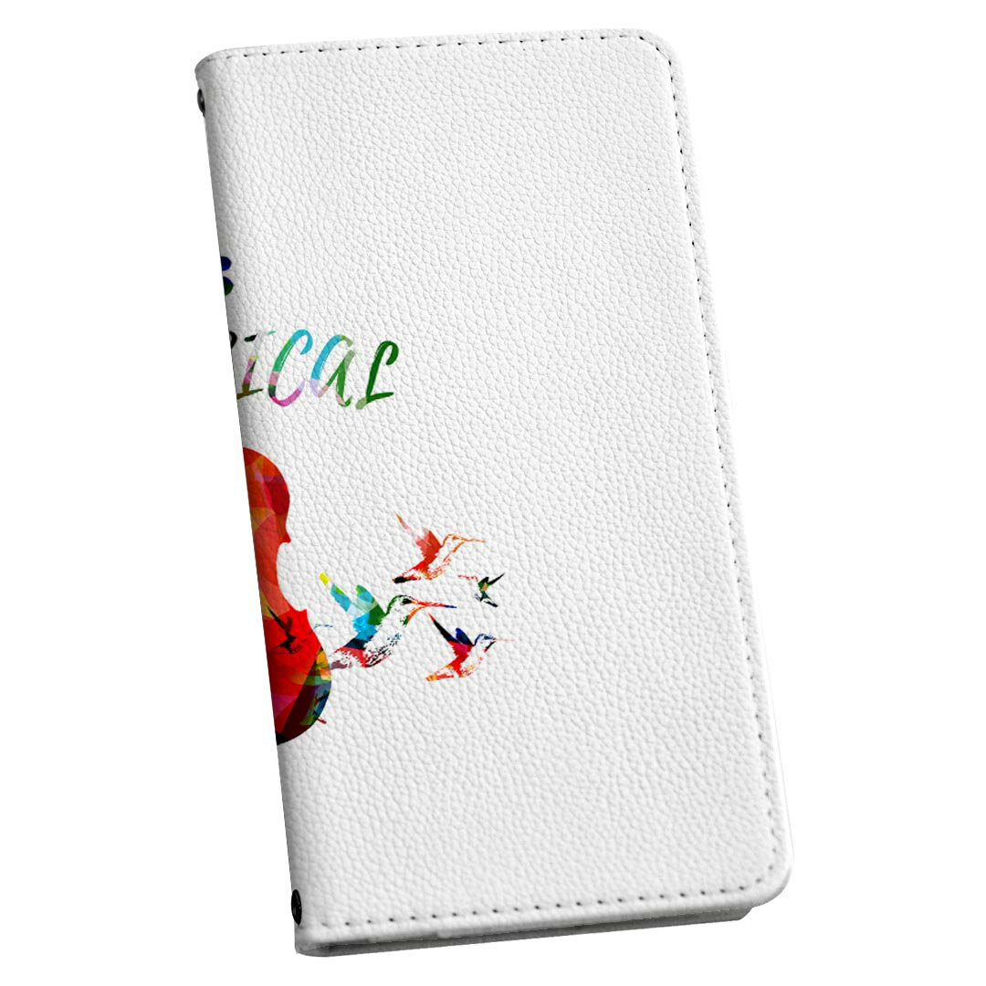 らくらくスマートフォン me F-01L 専用 ケース カバー 手帳型 マグネット式 ピタッと閉まる レザーケース f01l カード収納 ポケット igcase 015808 ロック ギター カラフル