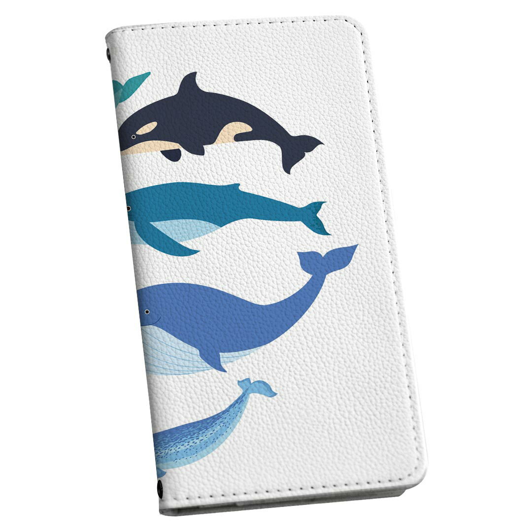 Xperia Z5 SOV32 エクスペリア 専用 ケース カバー 手帳型 マグネット式 ピタッと閉まる レザーケース sov32 カード収納 ポケット igcase 015822 魚　くじら　シャチ
