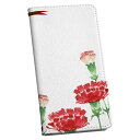 AQUOS wish5 用 スマホカバー SH-52F / SH-M32 共通対応 エクスペリア 手帳型 マグネット式 ピタッと閉まる レザーケース カード収納...