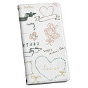 Galaxy S21+ 5G SCG10 ギャラクシー 専用 ケース カバー scg10 手帳型 マグネット式 ピタッと閉まる レザーケース カード収納 ポケット igcase 015887 プレゼント パーティ ハート(2)
