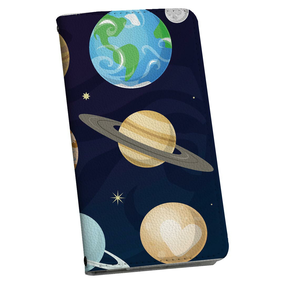 arrows NX F-01K アローズ NX 専用 ケース カバー 手帳型 マグネット式 ピタッと閉まる レザーケース f01k カード収納 ポケット igcase 015951 太陽系　宇宙　惑星