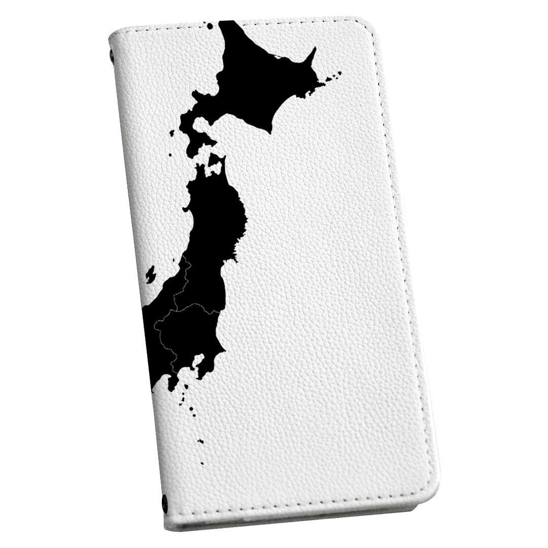 Mobile Phone Cases - Galaxy S20 5G SCG01 ギャラクシー 専用 ケース カバー 手帳型 マグネット式 ピタッと閉まる レザーケース sc02k カード収納 ポケット igcase 015961 日本　地図　黒