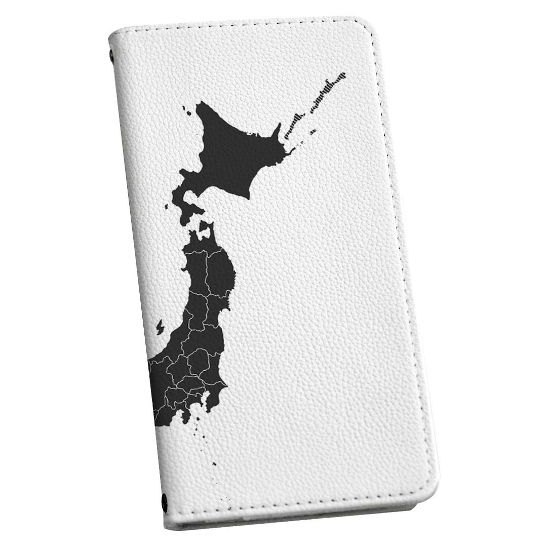 Galaxy S9 SC-02K ギャラクシー ストラップ付き sc02k ケース ショルダー スマホ 落下防止 手帳型 マグネット式 ピタッと閉まる スマホカバー 肩掛け 斜めかけ 015988 日本　japan　黒