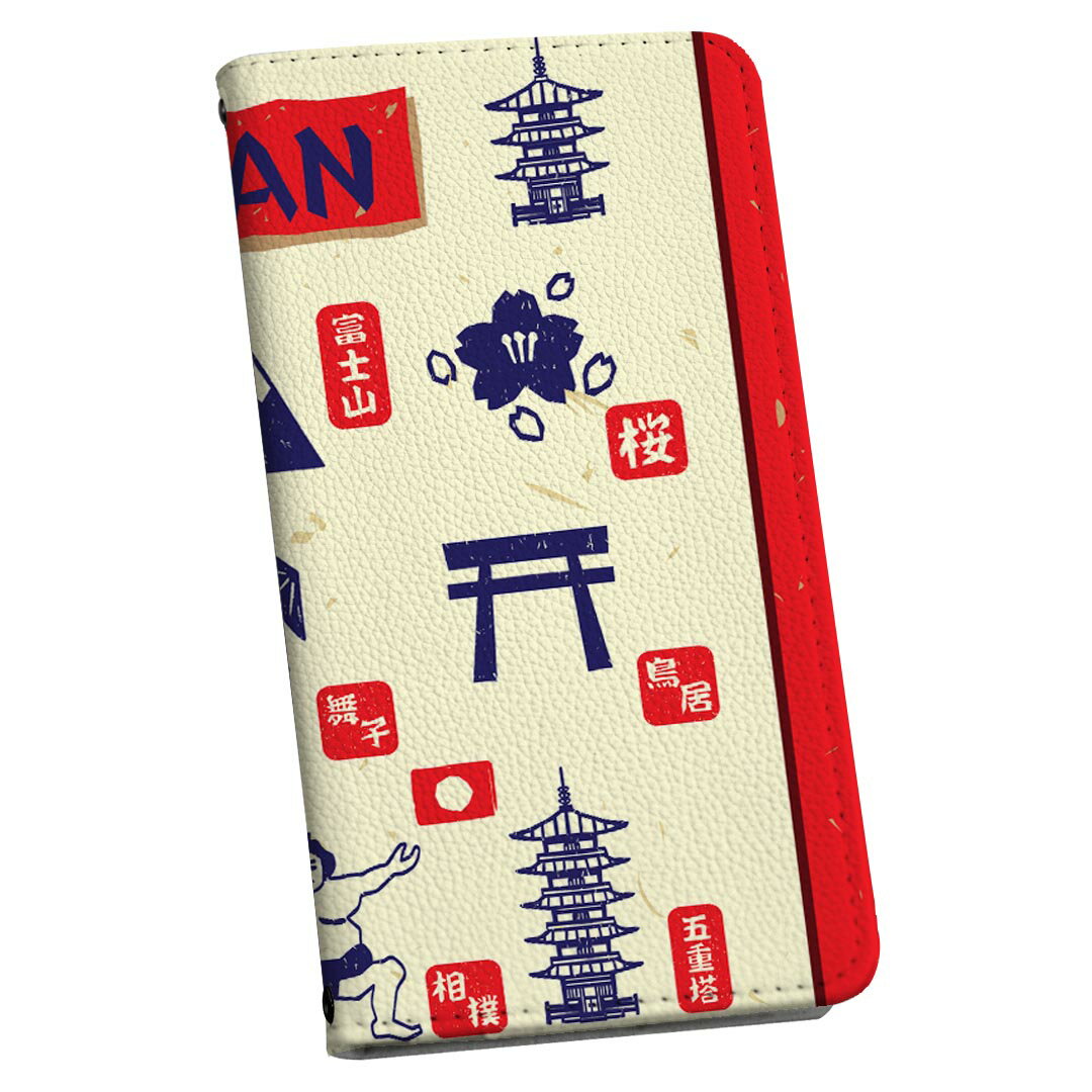 iPhone6 iphone 6/7/8 共通対応 アイフォーン ストラップ付き ケース ショルダー スマホ 落下防止 手帳型 マグネット式 ピタッと閉まる スマホカバー 肩掛け 斜めかけ 015989 JAPAN　日本　特色