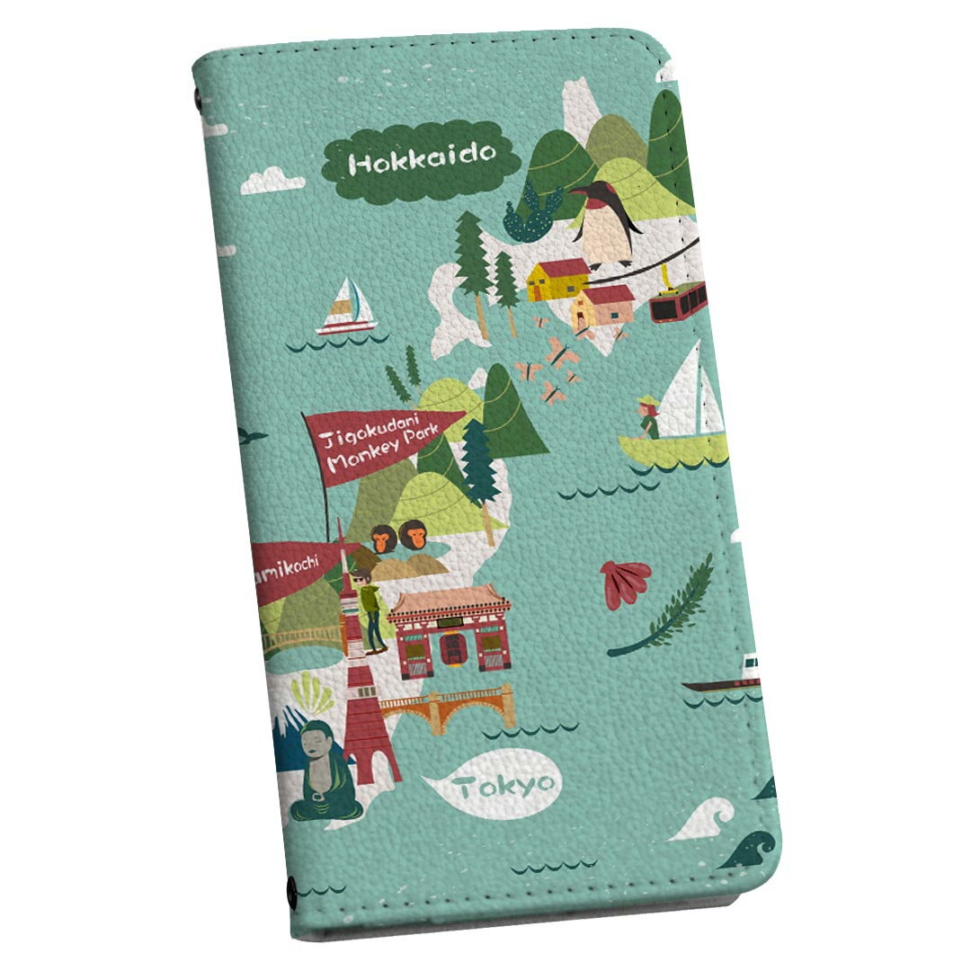 Xperia 10 V SO-52D / SOG11 / A302SO / XQ-DC44 エクスペリア 専用 ケース カバー 手帳型 マグネット式 ピタッと閉まる レザーケース so52d カード収納 ポケット igcase 016038 日本地図　旅　和(2.0)